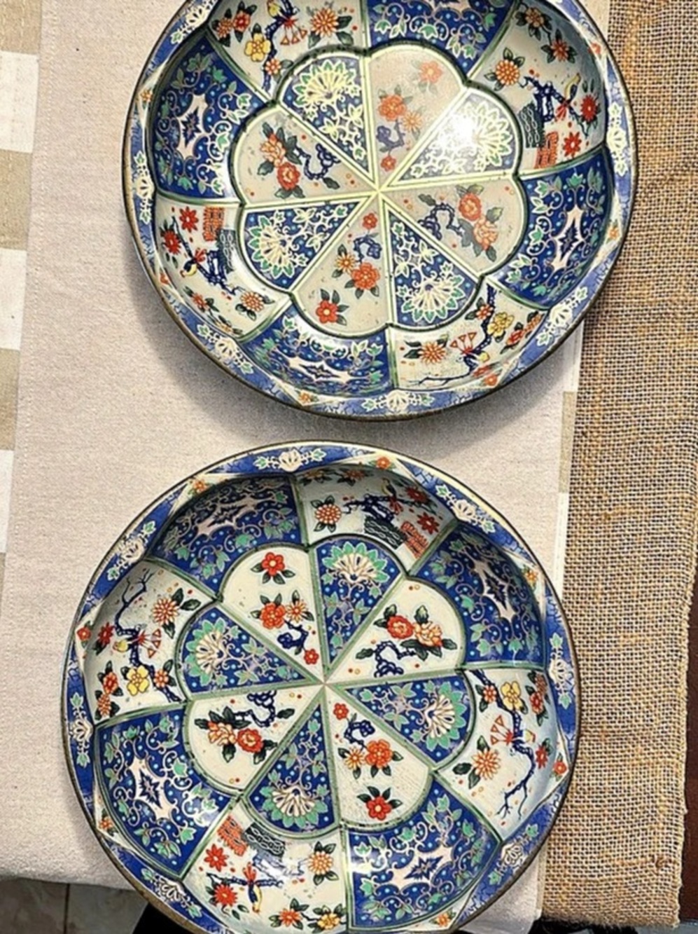 Vintage 1971 Daher Decorated Ware Tin Bowls - Set of 2